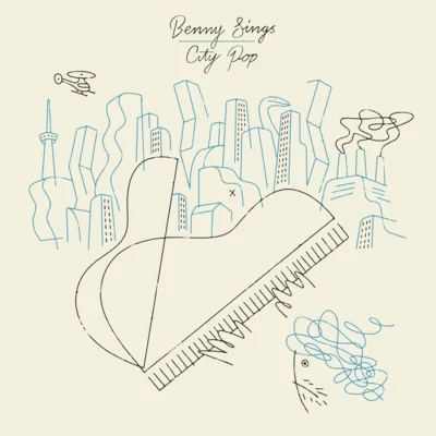 City Pop 專輯 Benny Sings