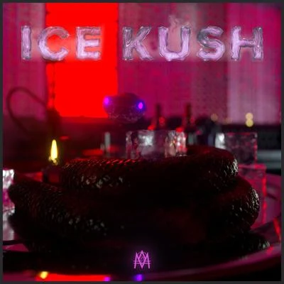 Ice Kush 专辑 Omar Varela