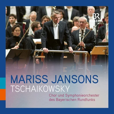 Tchaikovsky: Symphony No. 6 & The Nightingale 专辑 Bavarian Radio Chorus/Wolfgang Schubert/Symphonieorchester des Bayerischen Rundfunks/Charles Munch