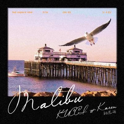 馬里布(Malibu) 專輯 KUCCI