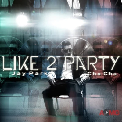 I Like 2 Party 专辑 朴宰范