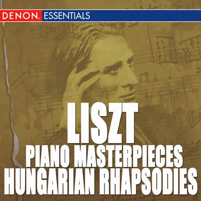 Liszt: Hungarian Rhapsodies - Les Preludes 專輯 Alfred Scholz/Sylvia Cápová/Iwan Czerkov/Vladimir Krpan/Vienna Radio Symphony Orchestra