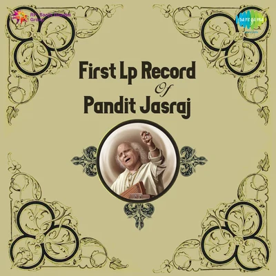 Pt. Jasraj First Lp Record Of Pandit Jasraj