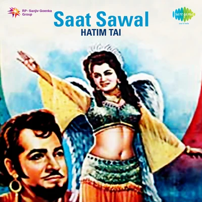 Saat Sawaal 專輯 Mohinderjit Singh/Dhaarna, Amrita/Nobina Shibad/Chorus/Gaurav Bangia