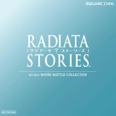 岩垂徳行 Radiata Stories Tri-Ace Sound Battle Collection