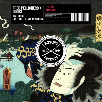 My House 專輯 Fred Pellichero