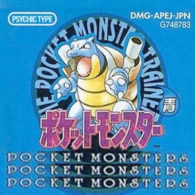 Psychic Type Pocket Monsters