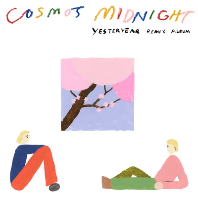 Yesteryear (Remix Album) 專輯 Cosmos Midnight/BAYNK