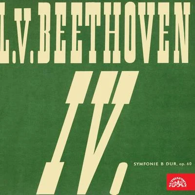 Beethoven: Symphony No. 4 in B-Flat Major, The King Stephan, Overture, Op. 117 专辑 Janos Ferencsik