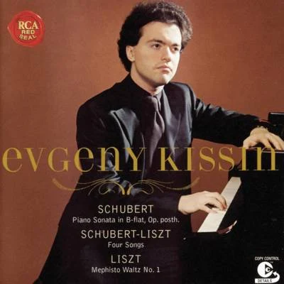 Franz Schubert: Sonata in B-Flat, D960 專輯 Evgeny Kissin