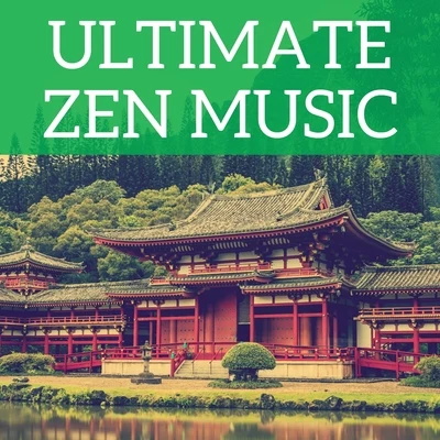 Ultimate Zen Music 專輯 Edvard Grieg