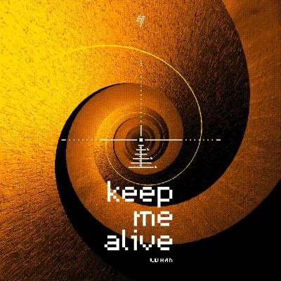 Keep Me Alive 专辑 鹿晗 (Lu Han)/Fabian Mazur