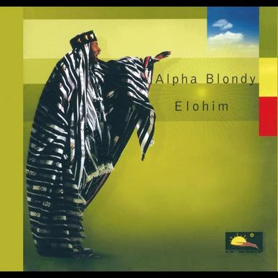 Elohim - Remastered Edition 專輯 Tété/Alpha Blondy