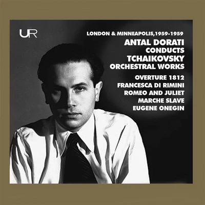 Dorati Conducts Tchaikovsky: Orchestral Works 專輯 Minnesota Orchestra/Frederica von Stade/Eiji Oue/Dominick Argento