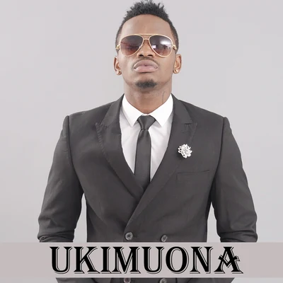 Ukimuona 專輯 Diamond Platnumz/Kizz Daniel/Joeboy/Enisa/Jah Prayzah