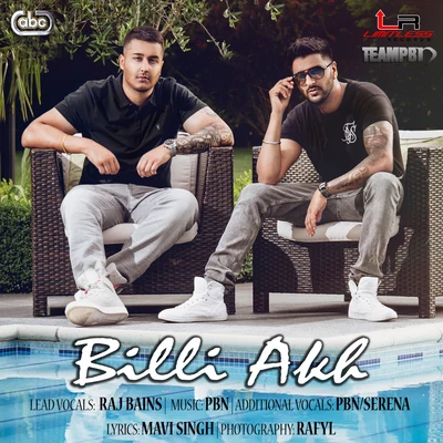 Billi Akh 專輯 Dippa Dosanjh/PBN