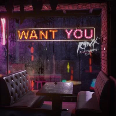 Want You 專輯 Rynx