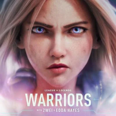 Warriors 戰士（英雄聯盟2020賽季宣傳曲） 專輯 英雄聯盟