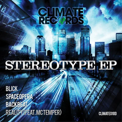 Stereotype EP 專輯 StereoType/Gerry Gonza/Biscits