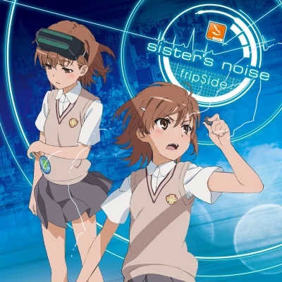 fripSide sisters noise