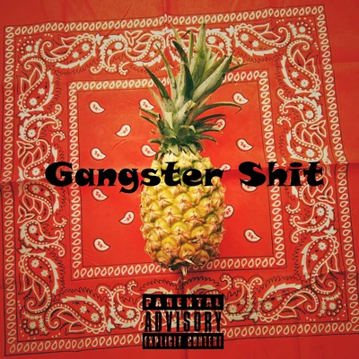 卡姆路 Gangster Shit（Beat by 卡姆路）