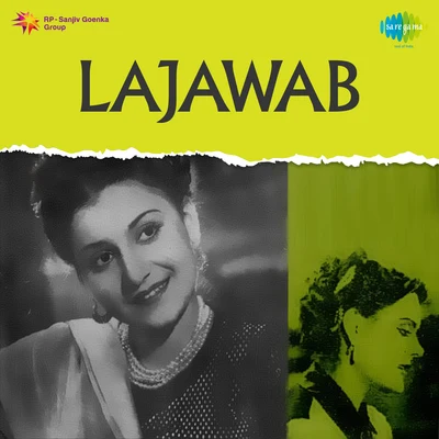 Lajawab 專輯 Rajkumari/Anil Biswas