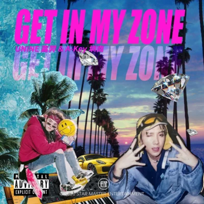 Get in My Zone 专辑 嘉羿