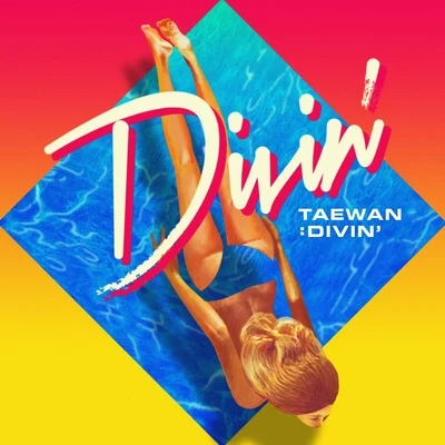 Divin` 專輯 Tae Wan