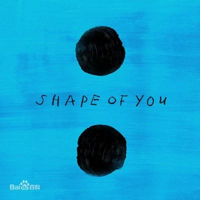 【三畿道】Shape of you 專輯 三畿道