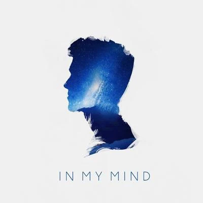 In My Mind 專輯 ATLiens/Prismo/Clinton Sly/Jungle Brothers/I.Y.F.F.E