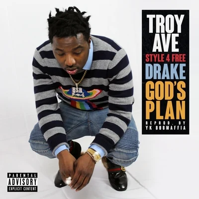 Drake Gods Plan 專輯 Shifta/Popeye Caution/Troy Ave/Pleasure P