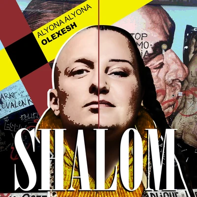 Shalom 专辑 Olexesh/Celo & Abdi