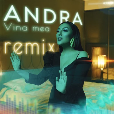 Vina Mea (Extended) 專輯 Andra/Whats Up