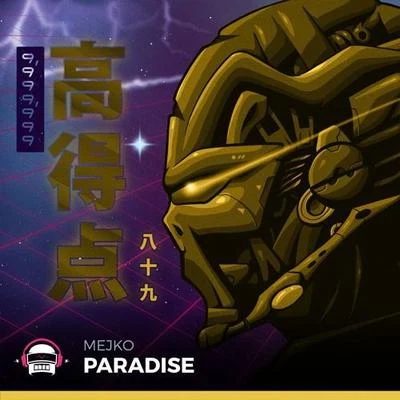 Paradise 专辑 MEJKO