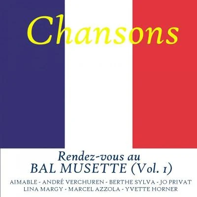 Rendez-vous au bal musette, Vol. 1 專輯 Zimmer/LENOIR/Arletty