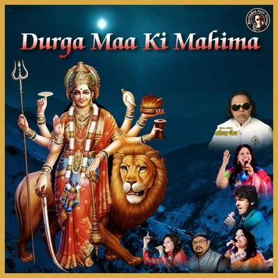 Ravindra JainSudesh Bhonsle Durga Maa Ki Mahima