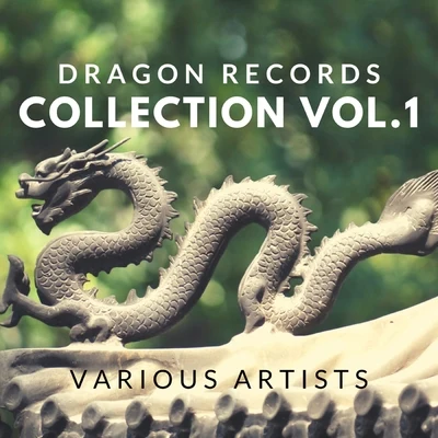 Collection, Vol. 1 专辑 Julius Beat/R3dub