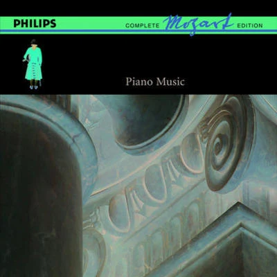 Suite in C, K.399 專輯 內田光子/Phillip Moll/Mischa Maisky/Charles Dutoit/Claudio Abbado