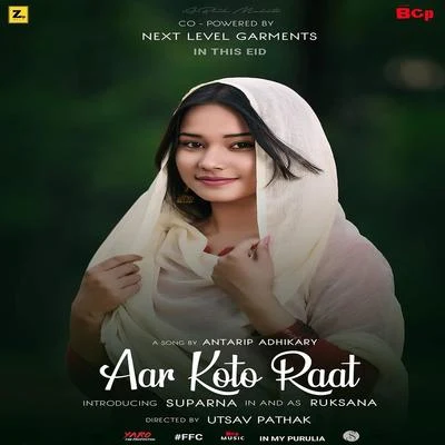 Bappi Lahiri Aar Koto Raat - Single