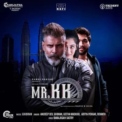 Mr. KK (Original Motion Picture Soundtrack) 專輯 Bombay Jayashri/Ghibran