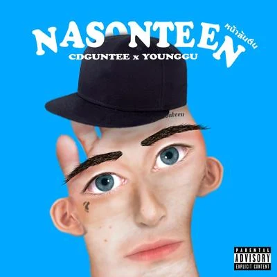 Nasonteen 专辑 Younggu/Gavin D/YUNGZU