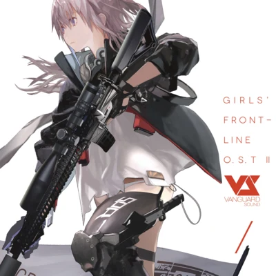 Vanguard SoundHaloweakD.Yi賽博傳媒-2064 Girls Frontline Original Soundtrack 02