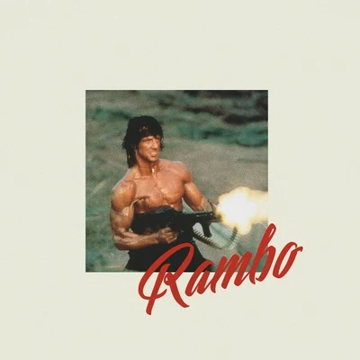 GALICee (陈然) RAMBO