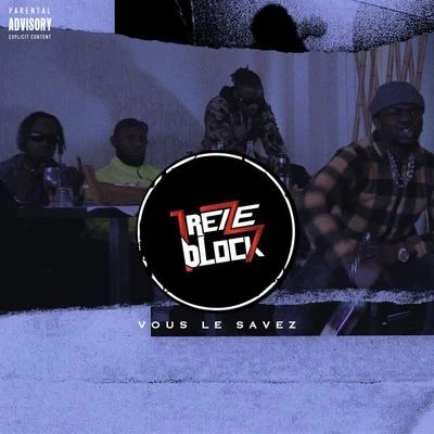 Vous le savez 專輯 13 Block