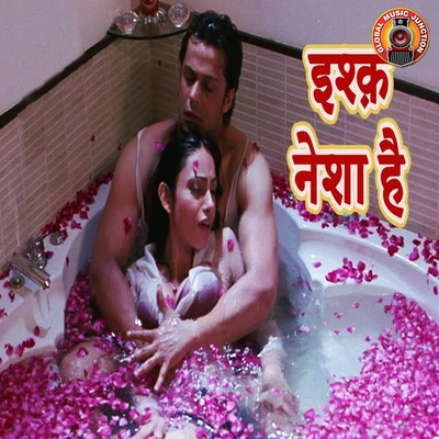 Nihira JoshiSunidhi ChauhanUdit Narayan Ishq Nesha Hai - Single