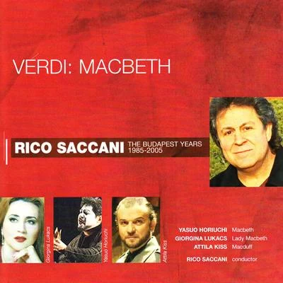 Verdi: Macbeth 專輯 Hartwig Eschenburg/Budapest Philharmonic Orchestra/Ivan Fischer/Rostocker Motet Choir/Maria Zadori