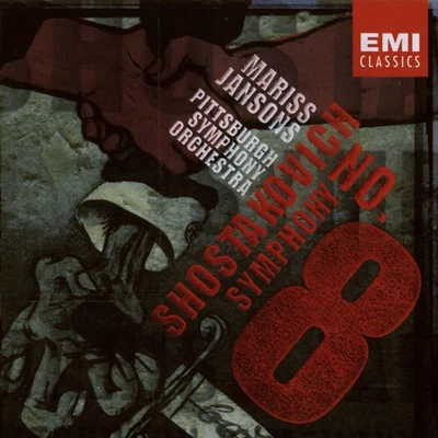 Mariss Jansons Shostakovich: Symphony No.8 in C minor Op.65