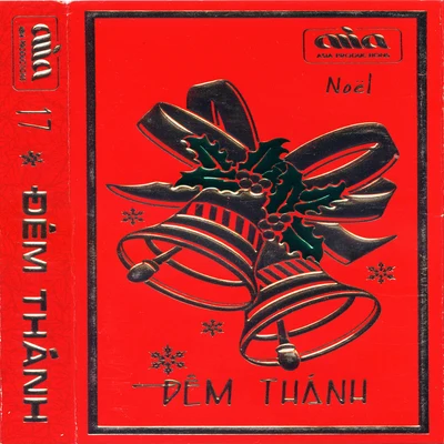 Tuấn Vũ Đêm thánh