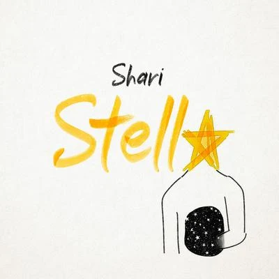 Stella 专辑 Shari/Dutty Foreigner