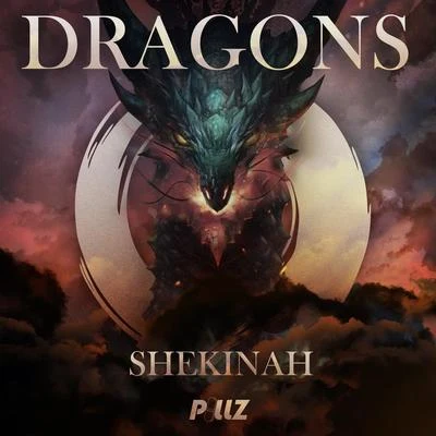 Dragons 專輯 SHEKINAH